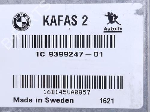 Electronic module BMW 5 (F10) M5 | BP40413755M83 - Image 3