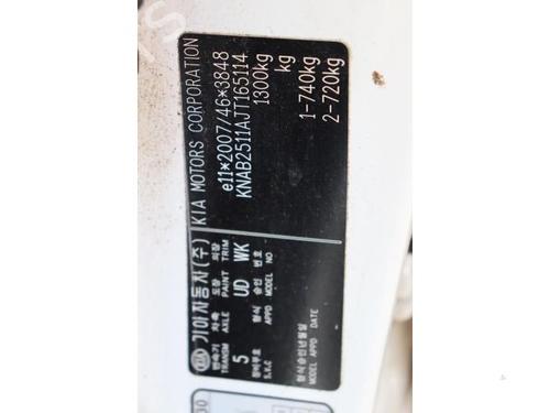 Climate control KIA PICANTO III (JA) 1.0 | BP40475644I5  - Image 25