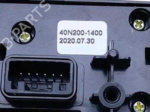 Switch KIA NIRO I (DE) E-NIRO | BP40416859I30 - Image 4