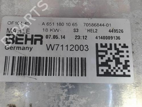 oil-radiator-mercedes-benz-cla-coupe-c117-2013-2014-2015-2016-2017-2018-2019-40369115 main image