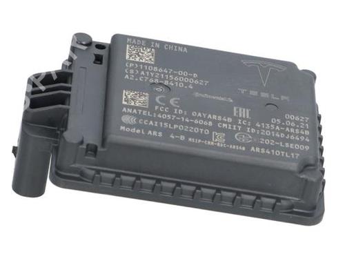 Electronic sensor TESLA MODEL 3 (5YJ3) EV | BP40396774M84  - Image 5