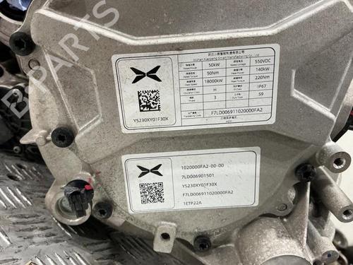 engine-xpeng-g6-2023-40422885 main image