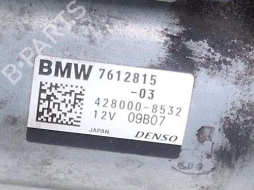 Starter BMW 5 (F10) M5 | BP40413875M8 - Image 5