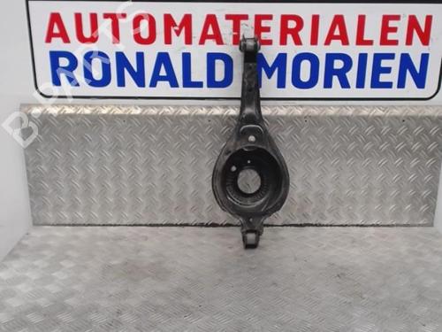 right-rear-suspension-arm-ford-kuga-ii-dm2-2012-40386425 main image