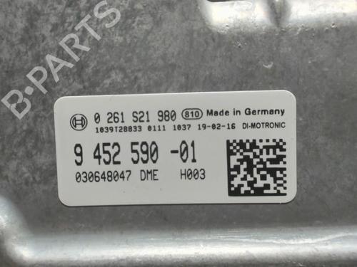 Electronic module BMW 2 Active Tourer (F45) 218 i | BP40471725M83 - Image 3