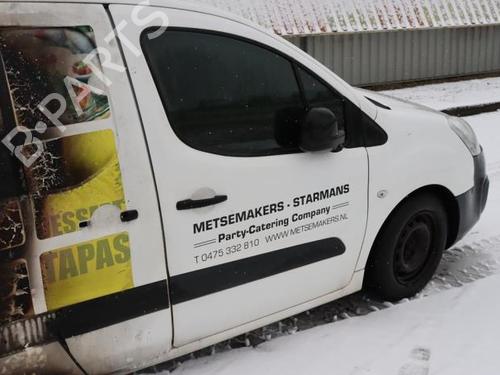 Pipe PEUGEOT PARTNER Box Body/MPV 1.6 HDi / BlueHDi 75 | BP40477446M125 - Image 27