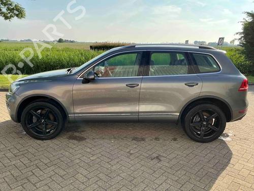 Switch VW TOUAREG (7P5, 7P6) 3.0 V6 TSI Hybrid | BP40423304I30 - Image 9