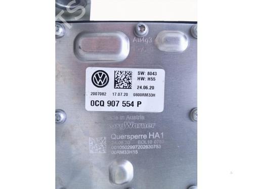 Front differential SEAT LEON (5F1) 2.0 Cupra | BP40391616M23 - Image 5