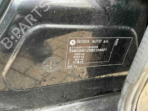 Catalyst SKODA OCTAVIA II Combi (1Z5) 1.2 TSI | BP40419095M10 - Image 40