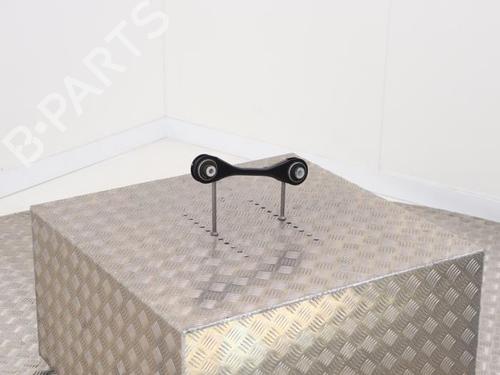 Used Left rear suspension arm Left rear suspension arm VW ID.5 (E39) Pro (174 hp) 40398219 40398219