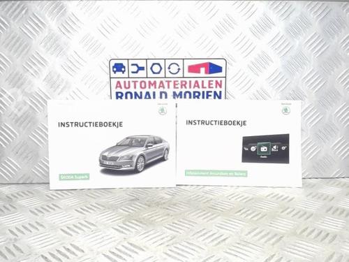 Used Other Other SKODA SUPERB III Estate (3V5) 1.6 TDI (120 hp) 40426653 40426653