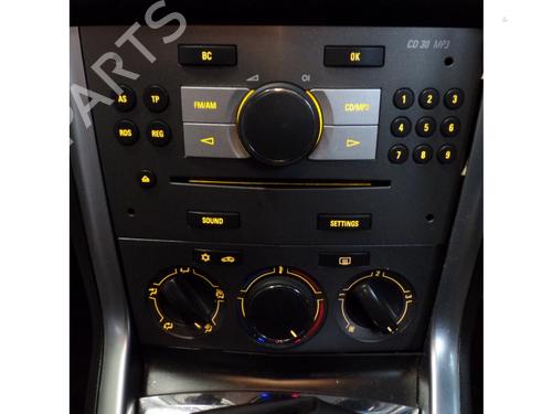 Fuse box OPEL ANTARA A (L07) 2.2 CDTi 4x4 | BP40372472E1 - Image 23