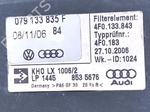 Air filter box AUDI A6 C6 Avant (4F5) 4.2 FSI quattro | BP40415498M87 - Image 4
