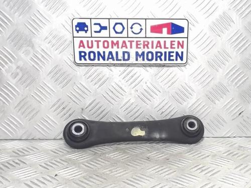left-rear-suspension-arm-volvo-xc60-i-suv-156-2008-2009-2010-2011-2012-2013-2014-2015-2016-2017-2018-40358561 main image