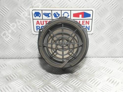 Used Speaker Speaker AUDI Q5 (8RB) 2.0 TFSI hybrid quattro (245 hp) 40469583 40469583