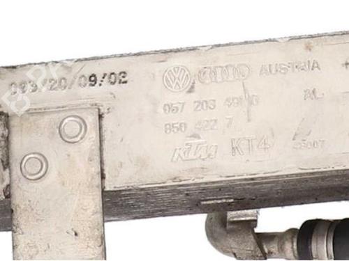 Oil radiator AUDI A8 D3 (4E2, 4E8) 4.0 TDI quattro | BP40369091M33  - Image 6