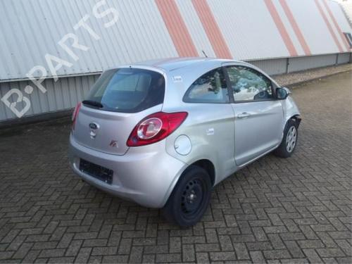 Left front shock absorber FORD KA (RU8) 1.2 | BP40394001M16 - Image 16