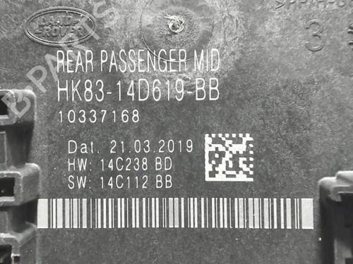 Electronic module LAND ROVER DISCOVERY SPORT (L550) 2.2 D 4x4 | BP40482741M83 - Image 2