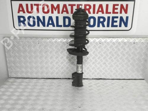Right front shock absorber OPEL ADAM (M13) 1.4 | BP40469783M17 - Image 2