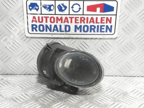 right-front-fog-light-audi-tt-8j3-2006-2007-2008-2009-2010-2011-2012-2013-2014-2015-40427308 main image