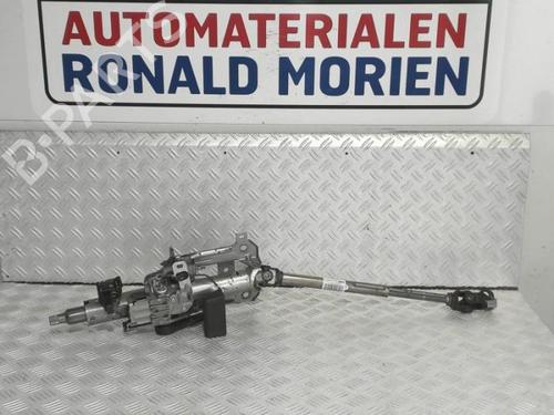 Steering column universal joint PEUGEOT PARTNER Box Body/MPV (K9) 1.5 BlueHDI 130 | BP40470185M114 - Image 2