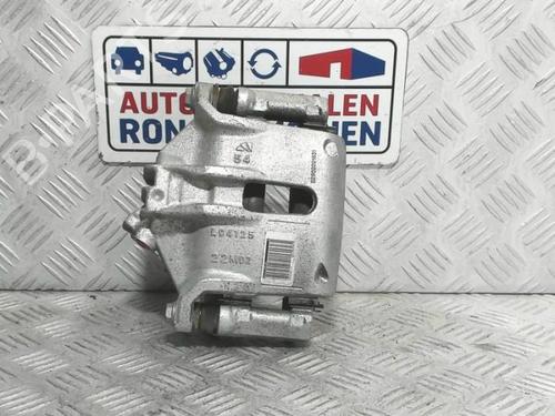 right-front-brake-caliper-opel-corsa-f-p2jo-2019-40387135 main image