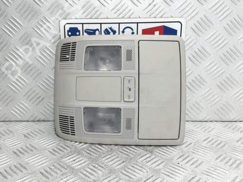 interior-roof-light-mazda-3-bm-bn-2013-2014-2015-2016-2017-2018-2019-40363062 main image
