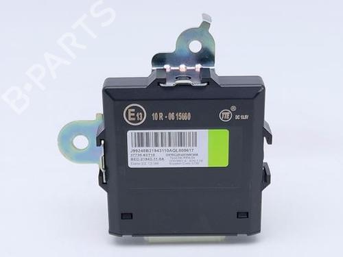 Used Electronic module Electronic module SUZUKI SX4 S-Cross (JY) 1.4 Hybrid (Mild Hybrid) (AKK 414) (129 hp) 40478705 40478705