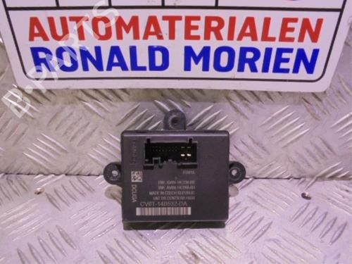 Used Electronic module Electronic module FORD KUGA II (DM2) 2.0 TDCi 4x4 (150 hp) 40482733 40482733