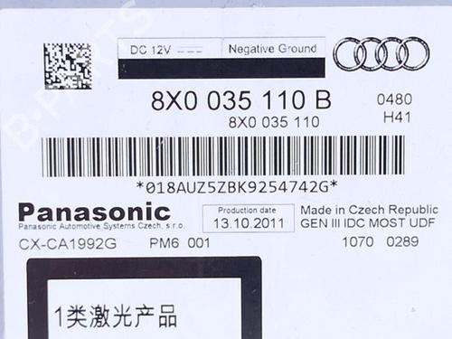 Electronic module AUDI A5 Sportback (8TA) 2.0 TDI | BP40469322M83 - Image 4