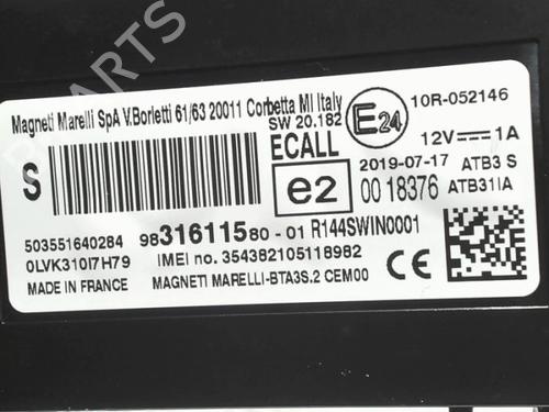 Electronic module PEUGEOT PARTNER Box Body/MPV (K9) 1.5 BlueHDI 130 | BP40469099M83 - Image 4
