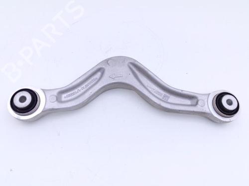 Used Left rear suspension arm Left rear suspension arm XPENG G6 EV All-wheel Drive (476 hp) 40424501 40424501
