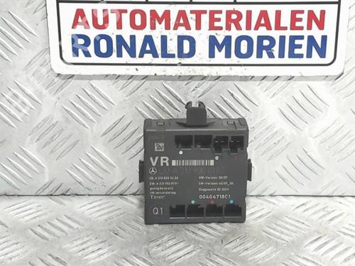 Used Electronic module Electronic module MERCEDES-BENZ E-CLASS T-Model (S212) E 250 CDI / BlueTEC (212.203, 212.204) (204 hp) 40431901 40431901