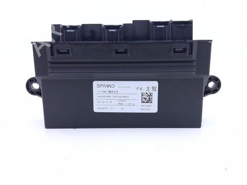Used Electronic module Electronic module VOLVO EX30 (416) Performance AWD (428 hp) 40420026 40420026