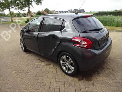 Electronic module PEUGEOT 208 I (CA_, CC_) 1.4 VTi | BP40468573M83 - Image 9