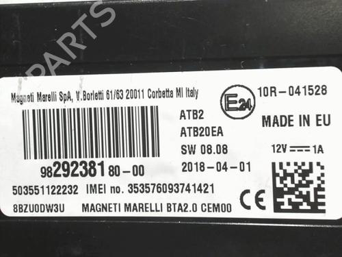 Electronic module CITROËN C4 SPACETOURER (3D_) 1.6 BlueHDi 120 | BP40469319M83 - Image 3