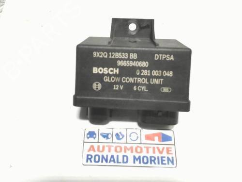 Used Electronic sensor Electronic sensor LAND ROVER RANGE ROVER SPORT I (L320) 3.0 D 4x4 (245 hp) 40378372 40378372