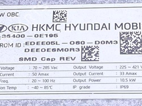 Electronic module KIA NIRO I (DE) E-NIRO | BP40416919M83 - Image 8
