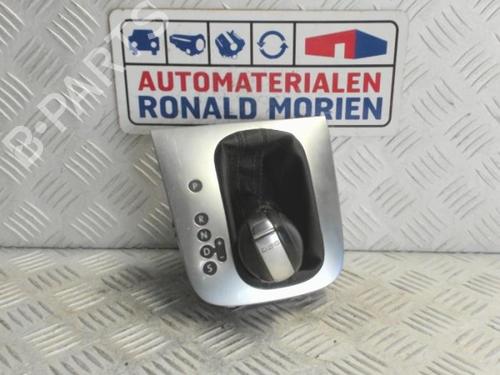 Used Shift knob Shift knob VW JETTA IV (162, 163, AV3, AV2) 1.4 TSI Hybrid (170 hp) 40383870 40383870