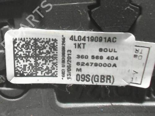 Steering wheel AUDI A4 B8 Avant (8K5) 1.8 TFSI | BP40366888C49 - Image 4