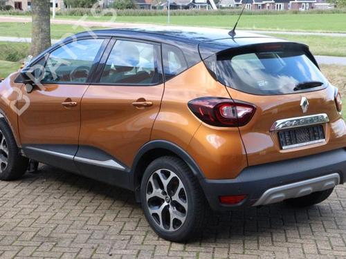 Seat buckle RENAULT CAPTUR I (J5_, H5_) 0.9 TCe 90 | BP40411158I32 - Image 9