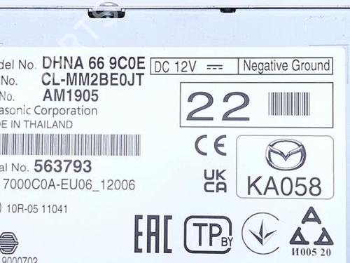 Electronic module MAZDA CX-30 (DM) SKYACTIV-G M Hybrid | BP40479194M83 - Image 5