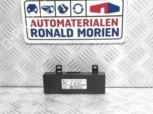 electronic-module-citroen-c4-cactus-2014-40468537 main image