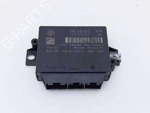 Used Electronic module Electronic module VW TOUAREG (7P5, 7P6) 3.0 V6 TSI Hybrid (379 hp) 40423301 40423301