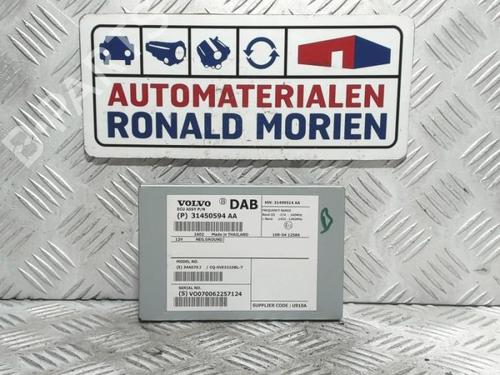 electronic-module-volvo-v40-hatchback-525-2012-2013-2014-2015-2016-2017-2018-2019-40362238 main image