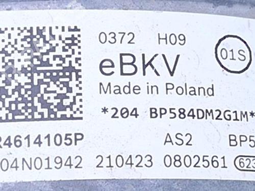 Servo brake VW CADDY V Box Body/MPV (SBA, SBH) 2.0 TDi | BP40415106M42 - Image 5