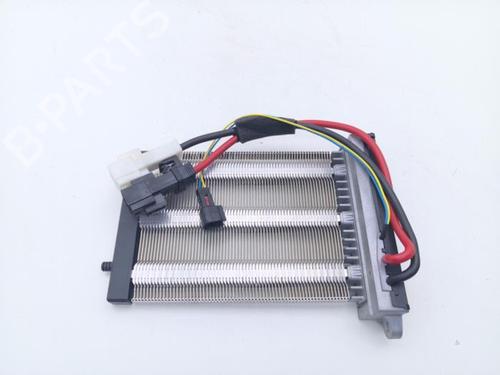 heater-resistor-ford-c-max-ii-dxacb7-dxaceu-2010-2011-2012-2013-2014-2015-2016-2017-2018-2019-40361377 main image