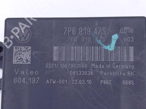 Electronic module VW TOUAREG (7P5, 7P6) 3.0 V6 TDI | BP40468559M83 - Image 3