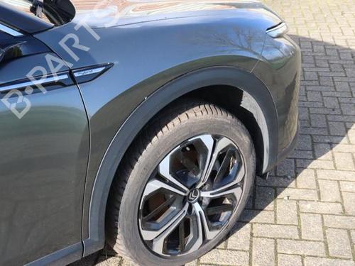 Camera CITROËN C5 X (ND_, NC_) Hybrid 225 (NDDGYP) | BP40478177E14 - Image 30
