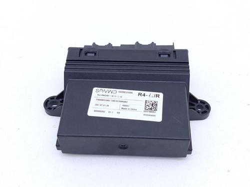 Used Electronic module Electronic module VOLVO EX30 (416) Performance AWD (428 hp) 40420022 40420022